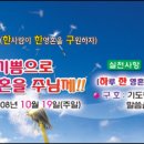 금락2리 이미지