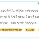 강동-천호-1224 이미지