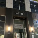 동키공방 이미지