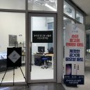 폰이팡 중고폰 선불폰 수원시청역점 네이버블로그