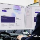 에이텔레콤