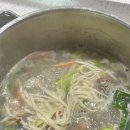 [경기 안양 맛집] 오늘은 바지락칼국수 - 안양칼국수맛집 내돈내산