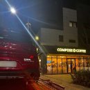 우리카 부분정비 이미지