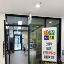 남지현대화시장1층 이미지