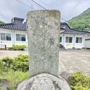 고흥-3호 이미지