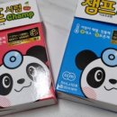 정수약국 이미지