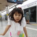 한슬 이미지