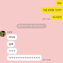 추우니까 집에 있자