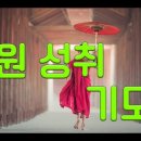 부자컴퍼니 이미지