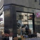 전민동작은커피