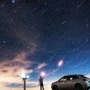 소립에너지 이미지