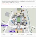 pet 39누 0477 | [서울 상암] 서울월드컵경기장 K리그 직관 후기 :: FC서울 vs 제주 유나이티드 (좌석안내, 주차팁)