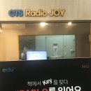 김진향교육문화연구소