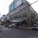 청년헬스장 소사점 | 소사역 청년헬스 솔직리뷰 ( 광고X 내돈내산 후기 )