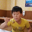 망경장어 이미지