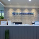 김경진정신건강의학과의원 이미지