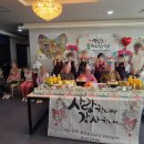 파주노인요양원 이미지