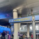 서부여객 | 미국 서부여행 1일차 ✈️ 인천공항 출발, 에어프레미아 탑승 후기 &amp; 샌프란시스코 맛집