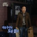 광탄고등학교 | 근황입니다