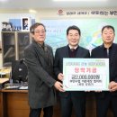 부안수산업협동조합 - 부안군 변산면 | 부안수산업협동조합