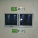 탑 노래연습장 이미지