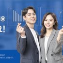 신사세무회계 이미지