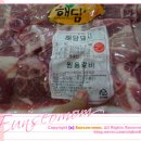 성하축산 이미지