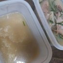 소롯골가든 이미지