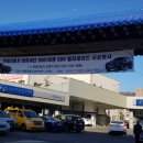 금곡점현대자동차 이미지