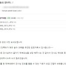 도솔초등학교 이미지