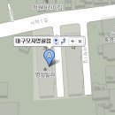 현대마크사 이미지