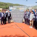 북이초등학교 이미지