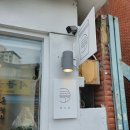 GS25 성수햇살점 이미지