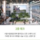 부동산카페부동산중개주식회사 이미지