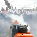 운전용역