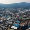 교산공인중개사사무소 이미지