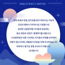 수과람학원 앞 이미지