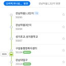 세종패션타운1차 이미지