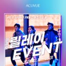 룩스토어 신서혁신점 이미지