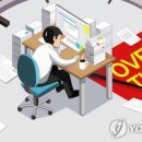 (주)정한산업 이미지