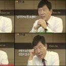 천호전기 티스토리