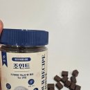 아우어펫 이미지