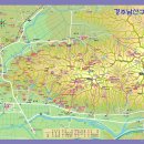 제272차 경주 남산 칠불암[12/25 송년산행]정기산행 예약란. 이미지