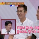 청산예원 이미지