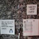 테디스테디고 이미지