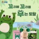 토탈시스템 이미지