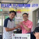 덕성팜(D.S Pharm)