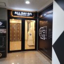 온스터디카페 이미지