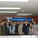 유진여행사 이미지