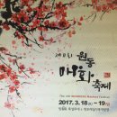 원모어무브
